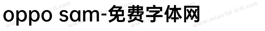 oppo sam字体转换